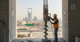تكسير جدران جنوب الرياض